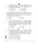 Accountancy (लेखाशास्त्र) 2025-2026 - CBSE 12th - Class 12 [कक्षा १२] - CBSE (Central Board of Secondary Education) question paper with PDF download