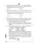 Accountancy (लेखाशास्त्र) 2025-2026 - CBSE 12th - Class 12 [कक्षा १२] - CBSE (Central Board of Secondary Education) question paper with PDF download