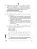 Accountancy (लेखाशास्त्र) 2025-2026 - CBSE 12th - Class 12 [कक्षा १२] - CBSE (Central Board of Secondary Education) question paper with PDF download