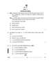 Accountancy (लेखाशास्त्र) 2025-2026 - CBSE 12th - Class 12 [कक्षा १२] - CBSE (Central Board of Secondary Education) question paper with PDF download