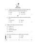Accountancy (लेखाशास्त्र) 2025-2026 - CBSE 12th - Class 12 [कक्षा १२] - CBSE (Central Board of Secondary Education) question paper with PDF download