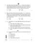 Accountancy (लेखाशास्त्र) 2025-2026 - CBSE 12th - Class 12 [कक्षा १२] - CBSE (Central Board of Secondary Education) question paper with PDF download