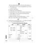 Accountancy (लेखाशास्त्र) 2025-2026 - CBSE 12th - Class 12 [कक्षा १२] - CBSE (Central Board of Secondary Education) question paper with PDF download