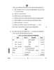 Accountancy (लेखाशास्त्र) 2025-2026 - CBSE 12th - Class 12 [कक्षा १२] - CBSE (Central Board of Secondary Education) question paper with PDF download