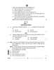 Accountancy (लेखाशास्त्र) 2025-2026 - CBSE 12th - Class 12 [कक्षा १२] - CBSE (Central Board of Secondary Education) question paper with PDF download