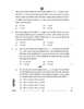 Accountancy (लेखाशास्त्र) 2025-2026 - CBSE 12th - Class 12 [कक्षा १२] - CBSE (Central Board of Secondary Education) question paper with PDF download