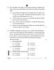 Accountancy (लेखाशास्त्र) 2025-2026 - CBSE 12th - Class 12 [कक्षा १२] - CBSE (Central Board of Secondary Education) question paper with PDF download