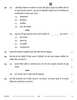 Accountancy (लेखाशास्त्र) 2025-2026 - CBSE 12th - Class 12 [कक्षा १२] - CBSE (Central Board of Secondary Education) question paper with PDF download