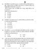 Accountancy (लेखाशास्त्र) 2025-2026 - CBSE 12th - Class 12 [कक्षा १२] - CBSE (Central Board of Secondary Education) question paper with PDF download