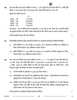 Accountancy (लेखाशास्त्र) 2025-2026 - CBSE 12th - Class 12 [कक्षा १२] - CBSE (Central Board of Secondary Education) question paper with PDF download