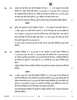 Accountancy (लेखाशास्त्र) 2025-2026 - CBSE 12th - Class 12 [कक्षा १२] - CBSE (Central Board of Secondary Education) question paper with PDF download
