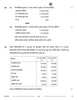 Accountancy (लेखाशास्त्र) 2025-2026 - CBSE 12th - Class 12 [कक्षा १२] - CBSE (Central Board of Secondary Education) question paper with PDF download