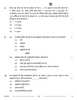Accountancy (लेखाशास्त्र) 2025-2026 - CBSE 12th - Class 12 [कक्षा १२] - CBSE (Central Board of Secondary Education) question paper with PDF download