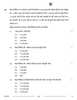 Accountancy (लेखाशास्त्र) 2025-2026 - CBSE 12th - Class 12 [कक्षा १२] - CBSE (Central Board of Secondary Education) question paper with PDF download
