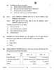Accountancy (लेखाशास्त्र) 2025-2026 - CBSE 12th - Class 12 [कक्षा १२] - CBSE (Central Board of Secondary Education) question paper with PDF download