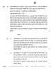 Accountancy (लेखाशास्त्र) 2025-2026 - CBSE 12th - Class 12 [कक्षा १२] - CBSE (Central Board of Secondary Education) question paper with PDF download