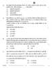 Accountancy (लेखाशास्त्र) 2025-2026 - CBSE 12th - Class 12 [कक्षा १२] - CBSE (Central Board of Secondary Education) question paper with PDF download