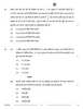 Accountancy (लेखाशास्त्र) 2025-2026 - CBSE 12th - Class 12 [कक्षा १२] - CBSE (Central Board of Secondary Education) question paper with PDF download