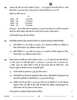 Accountancy (लेखाशास्त्र) 2025-2026 - CBSE 12th - Class 12 [कक्षा १२] - CBSE (Central Board of Secondary Education) question paper with PDF download