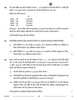 Accountancy (लेखाशास्त्र) 2025-2026 - CBSE 12th - Class 12 [कक्षा १२] - CBSE (Central Board of Secondary Education) question paper with PDF download