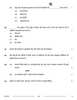Accountancy (लेखाशास्त्र) 2025-2026 - CBSE 12th - Class 12 [कक्षा १२] - CBSE (Central Board of Secondary Education) question paper with PDF download