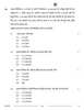 Accountancy (लेखाशास्त्र) 2025-2026 - CBSE 12th - Class 12 [कक्षा १२] - CBSE (Central Board of Secondary Education) question paper with PDF download