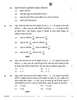 Accountancy (लेखाशास्त्र) 2025-2026 - CBSE 12th - Class 12 [कक्षा १२] - CBSE (Central Board of Secondary Education) question paper with PDF download