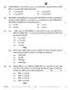 Accountancy (लेखाशास्त्र) 2025-2026 - CBSE 12th - Class 12 [कक्षा १२] - CBSE (Central Board of Secondary Education) question paper with PDF download