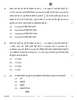 Accountancy (लेखाशास्त्र) 2025-2026 - CBSE 12th - Class 12 [कक्षा १२] - CBSE (Central Board of Secondary Education) question paper with PDF download