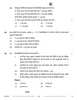 Accountancy (लेखाशास्त्र) 2025-2026 - CBSE 12th - Class 12 [कक्षा १२] - CBSE (Central Board of Secondary Education) question paper with PDF download