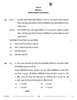 Accountancy (लेखाशास्त्र) 2025-2026 - CBSE 12th - Class 12 [कक्षा १२] - CBSE (Central Board of Secondary Education) question paper with PDF download