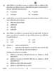 Accountancy (लेखाशास्त्र) 2025-2026 - CBSE 12th - Class 12 [कक्षा १२] - CBSE (Central Board of Secondary Education) question paper with PDF download