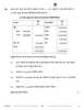 Accountancy (लेखाशास्त्र) 2025-2026 - CBSE 12th - Class 12 [कक्षा १२] - CBSE (Central Board of Secondary Education) question paper with PDF download