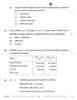 Accountancy (लेखाशास्त्र) 2025-2026 - CBSE 12th - Class 12 [कक्षा १२] - CBSE (Central Board of Secondary Education) question paper with PDF download