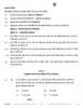Accountancy (लेखाशास्त्र) 2025-2026 - CBSE 12th - Class 12 [कक्षा १२] - CBSE (Central Board of Secondary Education) question paper with PDF download