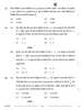Accountancy (लेखाशास्त्र) 2025-2026 - CBSE 12th - Class 12 [कक्षा १२] - CBSE (Central Board of Secondary Education) question paper with PDF download