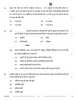 Accountancy (लेखाशास्त्र) 2025-2026 - CBSE 12th - Class 12 [कक्षा १२] - CBSE (Central Board of Secondary Education) question paper with PDF download