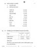 Accountancy (लेखाशास्त्र) 2025-2026 - CBSE 12th - Class 12 [कक्षा १२] - CBSE (Central Board of Secondary Education) question paper with PDF download