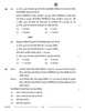 Accountancy (लेखाशास्त्र) 2025-2026 - CBSE 12th - Class 12 [कक्षा १२] - CBSE (Central Board of Secondary Education) question paper with PDF download