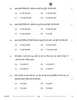 Accountancy (लेखाशास्त्र) 2025-2026 - CBSE 12th - Class 12 [कक्षा १२] - CBSE (Central Board of Secondary Education) question paper with PDF download