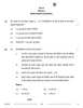 Accountancy (लेखाशास्त्र) 2025-2026 - CBSE 12th - Class 12 [कक्षा १२] - CBSE (Central Board of Secondary Education) question paper with PDF download