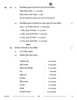 Accountancy (लेखाशास्त्र) 2025-2026 - CBSE 12th - Class 12 [कक्षा १२] - CBSE (Central Board of Secondary Education) question paper with PDF download