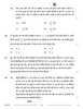 Accountancy (लेखाशास्त्र) 2025-2026 - CBSE 12th - Class 12 [कक्षा १२] - CBSE (Central Board of Secondary Education) question paper with PDF download