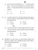 Accountancy (लेखाशास्त्र) 2025-2026 - CBSE 12th - Class 12 [कक्षा १२] - CBSE (Central Board of Secondary Education) question paper with PDF download