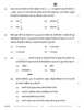Accountancy (लेखाशास्त्र) 2025-2026 - CBSE 12th - Class 12 [कक्षा १२] - CBSE (Central Board of Secondary Education) question paper with PDF download