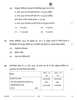 Accountancy (लेखाशास्त्र) 2025-2026 - CBSE 12th - Class 12 [कक्षा १२] - CBSE (Central Board of Secondary Education) question paper with PDF download