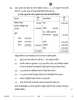 Accountancy (लेखाशास्त्र) 2025-2026 - CBSE 12th - Class 12 [कक्षा १२] - CBSE (Central Board of Secondary Education) question paper with PDF download