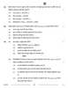 Accountancy (लेखाशास्त्र) 2025-2026 - CBSE 12th - Class 12 [कक्षा १२] - CBSE (Central Board of Secondary Education) question paper with PDF download