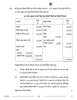 Accountancy (लेखाशास्त्र) 2025-2026 - CBSE 12th - Class 12 [कक्षा १२] - CBSE (Central Board of Secondary Education) question paper with PDF download