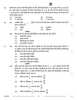 Accountancy (लेखाशास्त्र) 2025-2026 - CBSE 12th - Class 12 [कक्षा १२] - CBSE (Central Board of Secondary Education) question paper with PDF download